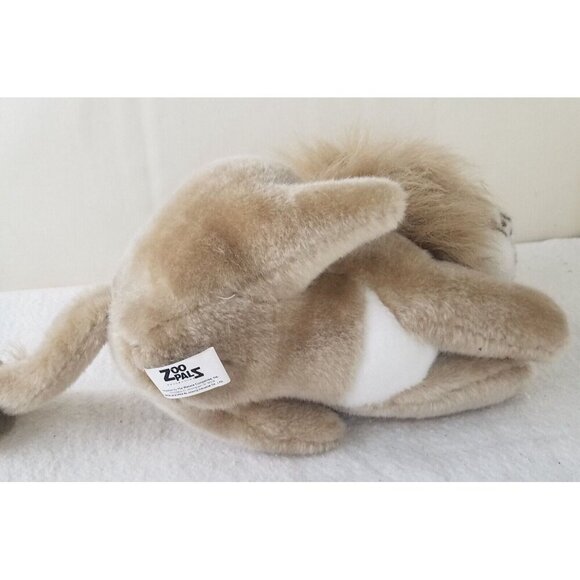 Zoo Pals Collection Lion Plush Stuffed Animal 11” VTG NWT‎ - Picture 9 of 14